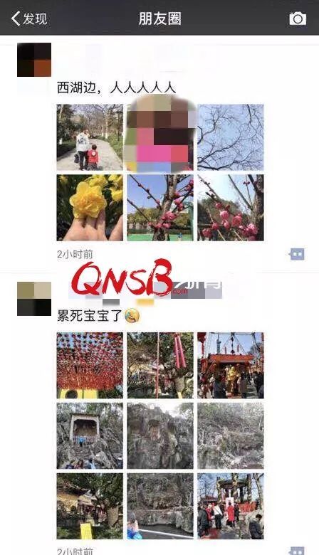 过年杭州成空城?这个地方却破了世界纪录