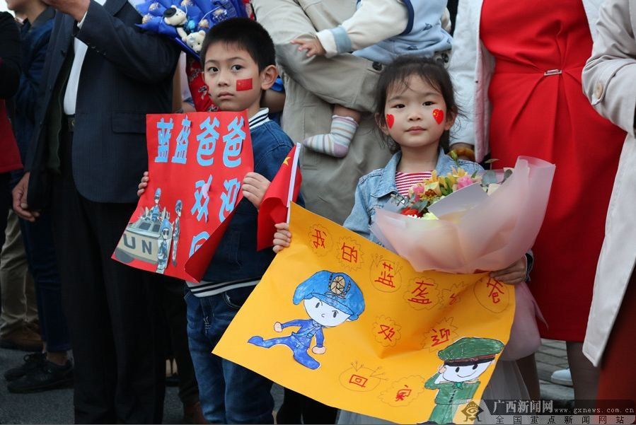 燃情 | \＂广西战狼\＂载誉归来!“蓝盔战士”们，欢迎你们回家!