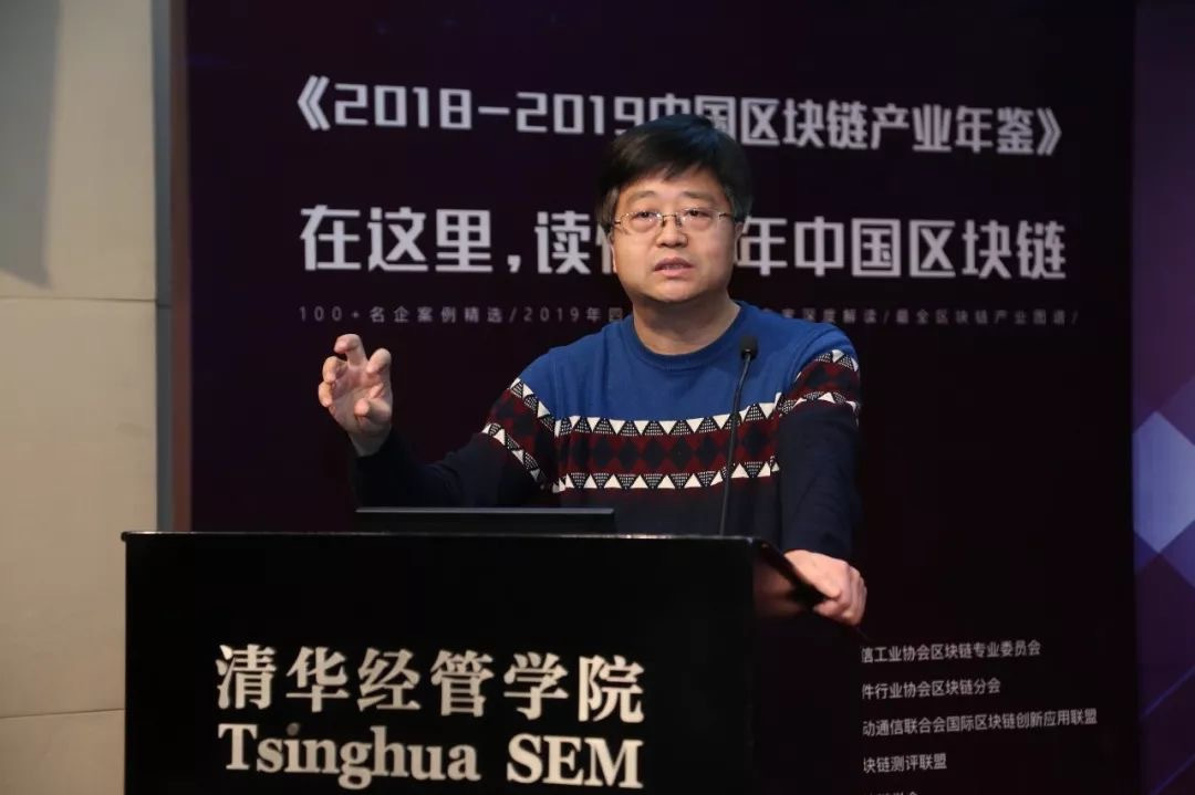 赛迪研究院院长名单 t01de34fe1b29c977b8.jpg?size=1080x719