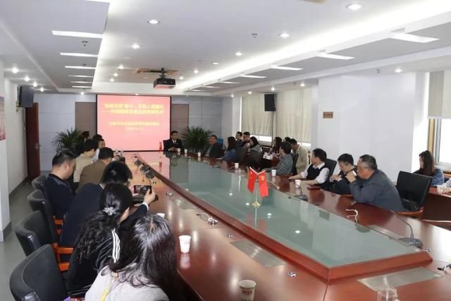 共和国建设者走进检察机关--包河区检察院组织