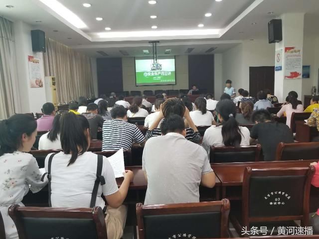 灵宝公路局开展安全生产月活动