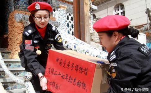 涨知识!你知道撒向景点的硬币最后都去了哪吗?