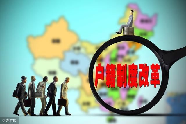 2018年农民虽然分户难，但这些情况下是可以分户的，你知道吗？