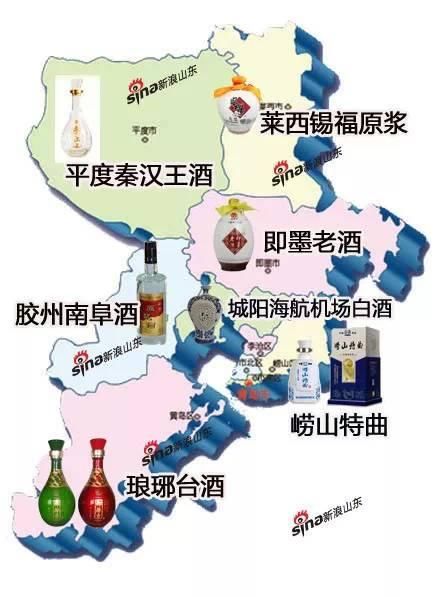 山东人最全喝酒地图，看了都晕！