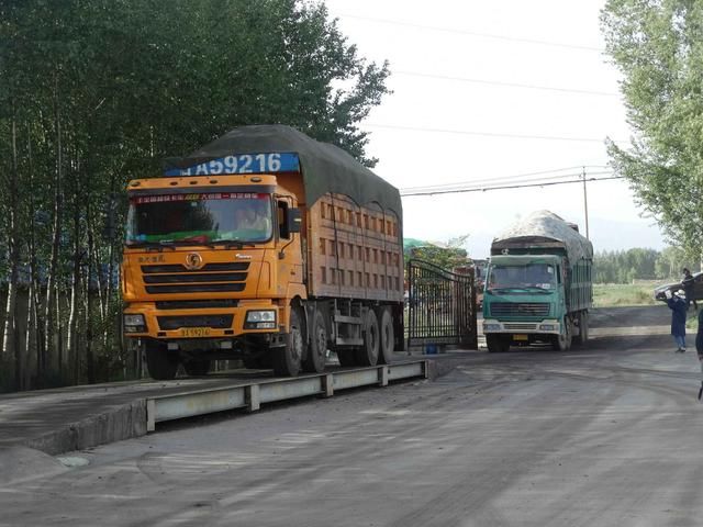 供热管理中心全面启动2018-2019年度供热燃煤