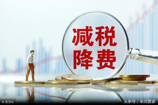 企业普遍感到税收负担较重！专家：样本企业每百元营收纳税5元多