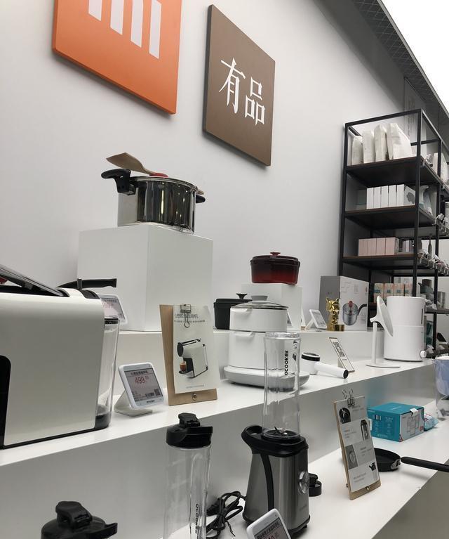小米进军社交电商,推出小米有品有鱼,你看懂背