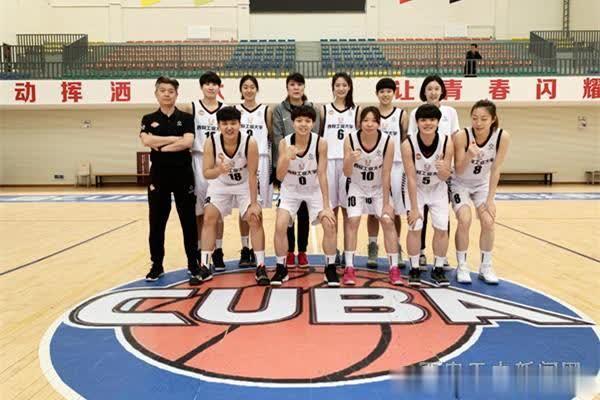 中国哪所大学女生踢足球厉害,哪个大学女足球厉害