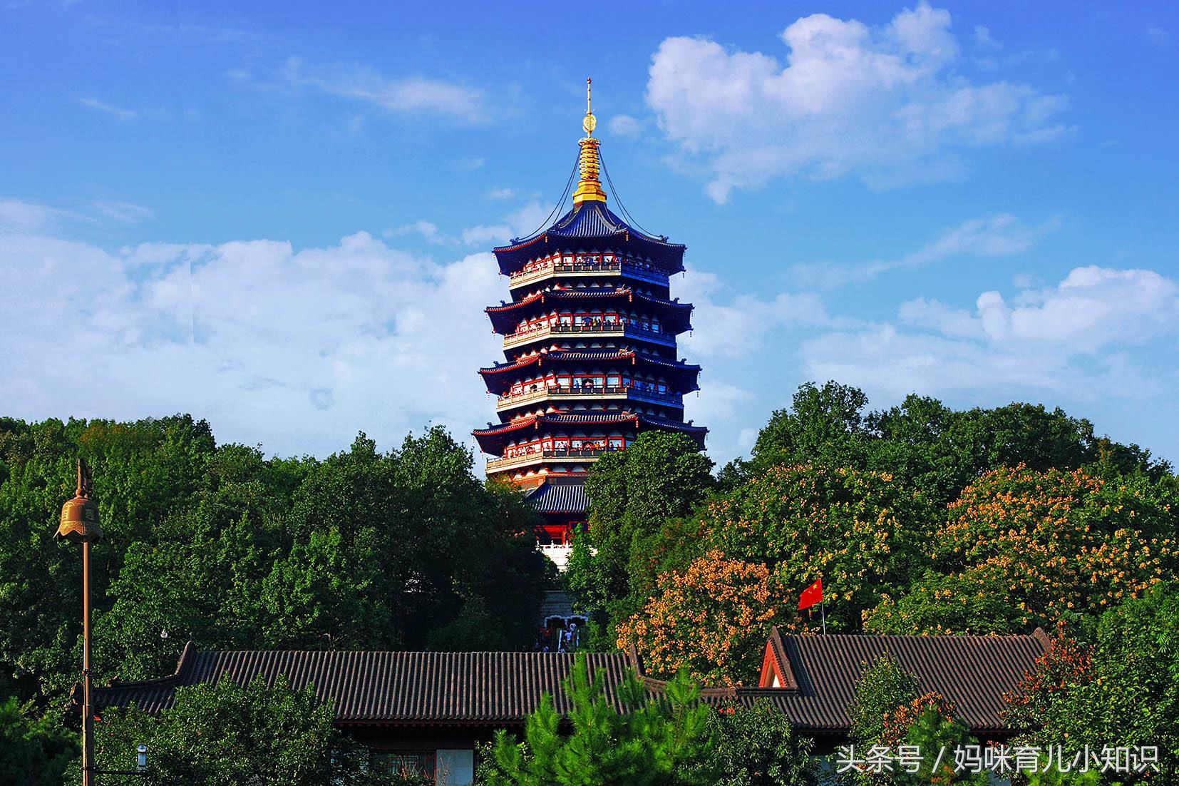 旅游:“杭州西湖”，上有天堂，下有苏杭