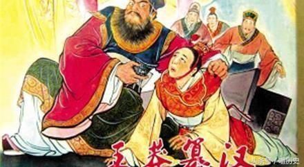 王莽被认为是穿越者,他的头颅被后世保存了270多年,这是为何?