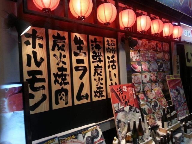 2018日本函馆旅游攻略，地道吃喝玩乐，百万璀璨夜景等你来探索！