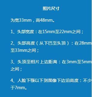 我在澳洲护照丢了\/过期了怎么办