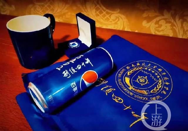 西南政法大学鉴定中心