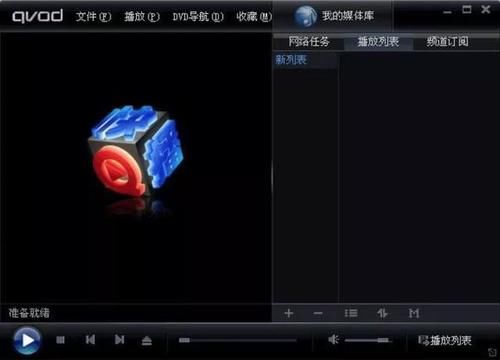 申请新公司流程