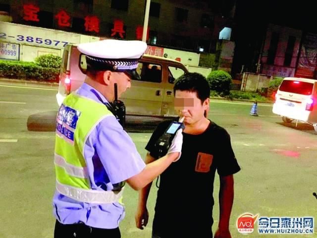 世界杯开赛13天,惠州查获382名醉猫!隔夜酒