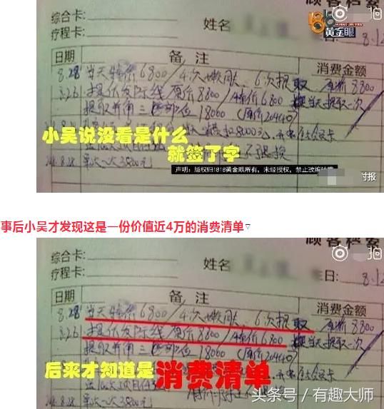 男孩线表情大全各种简的表情包图片笔画可爱沙雕刷屏,4万块理发的发际成新一图片
