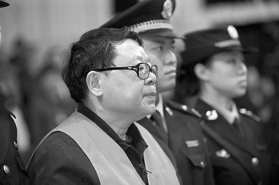 文强死前4小时做了什么?
