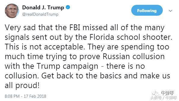 特朗普发飙了,终于逮到了一个对FBI下手的机会