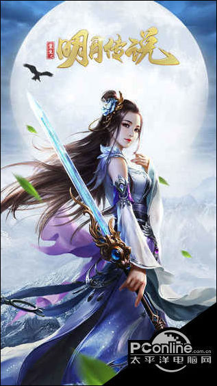 重生之明月传说好玩吗 重生之明月传说玩法简