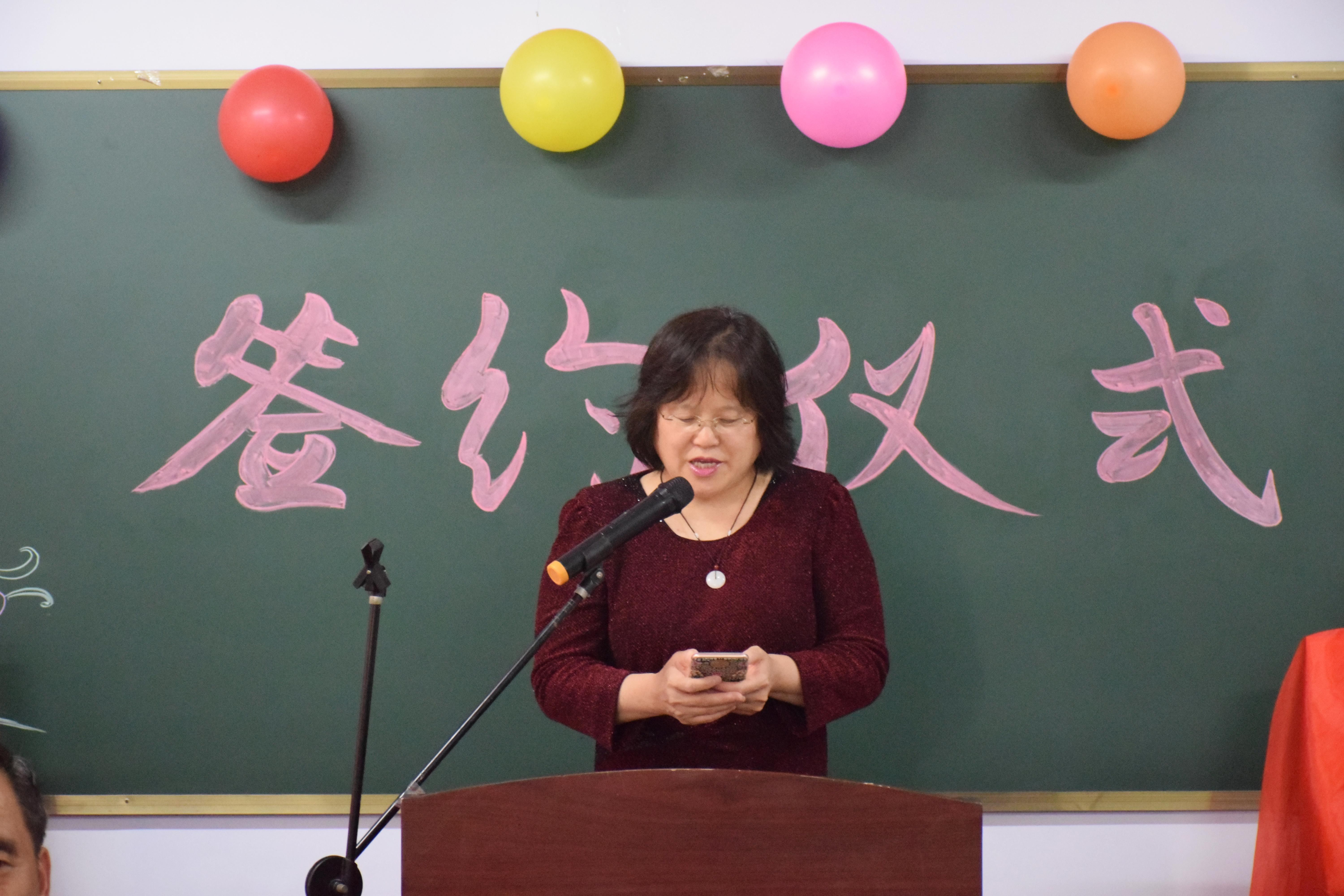 运城市彰康中学与加拿大哈利法克斯语言学院国