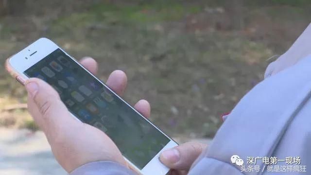 男子来深圳打拼八年被毁所有