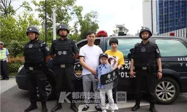 如何当警察