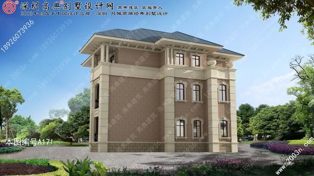 江西省贵溪市河谭镇别墅图片大全首层139平方米图纸编号A171江西省