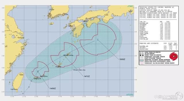 2018年第6号台风格美可能一天内在粤东闽南近海突生成