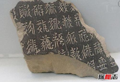 中国西夏古国死文字消失之迷,专家破解西夏文