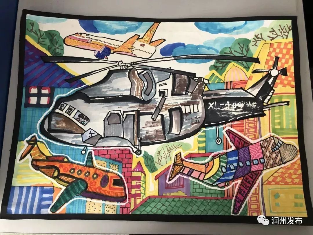 纪念新中国成立70周年、五四运动100周年、少