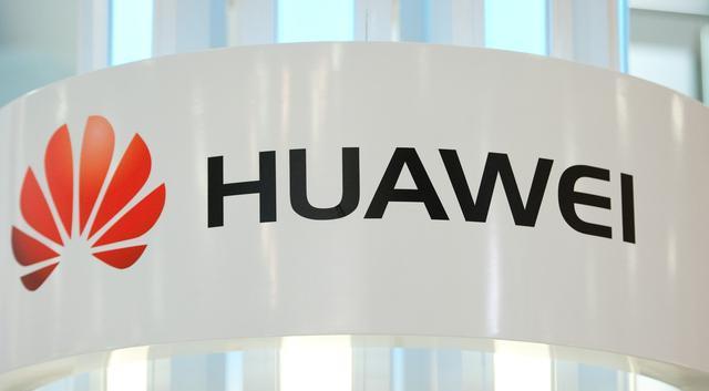 华为第一季度向高通缴纳专利费1.5亿美金