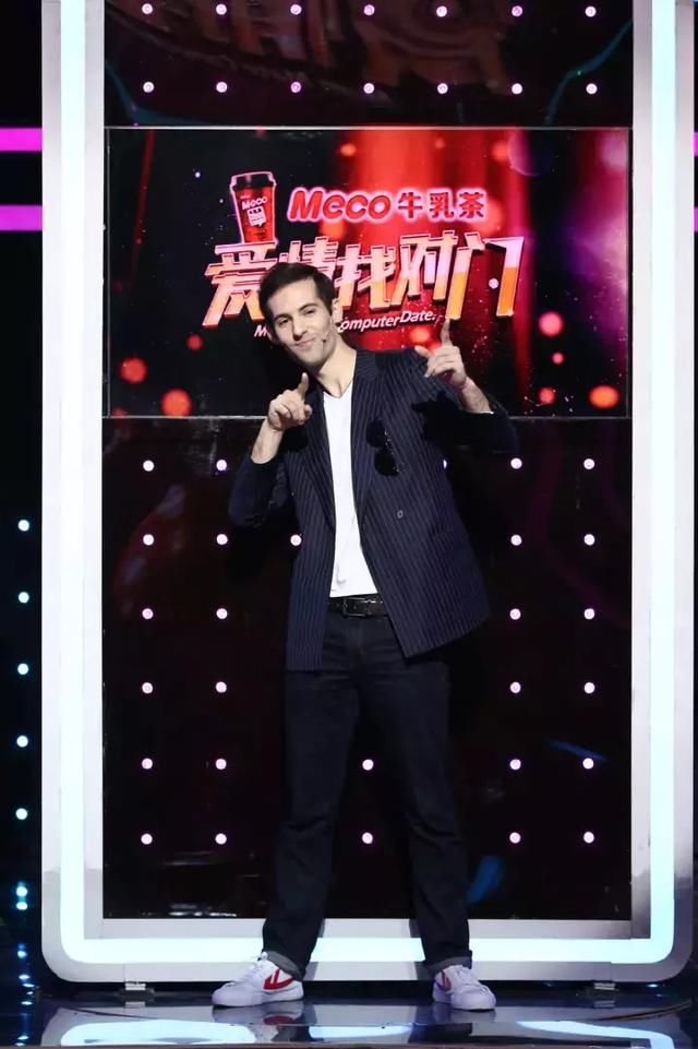 罕见!和高学历精英老外谈恋爱,竟遭到老妈反