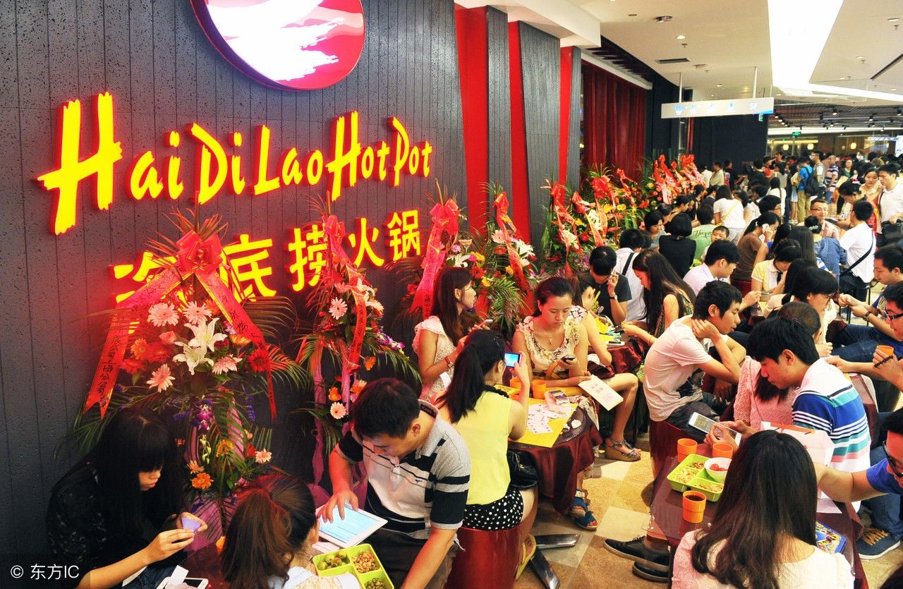 海底捞因为服务太好遭网友吐槽,表示不想吃海