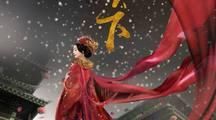 《独孤天下》11-12集：杨坚持剑夜闯太师府 曼陀出嫁却流言四起