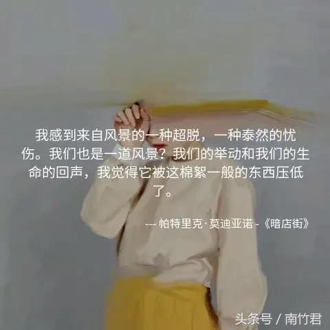 那些有哲理的句子