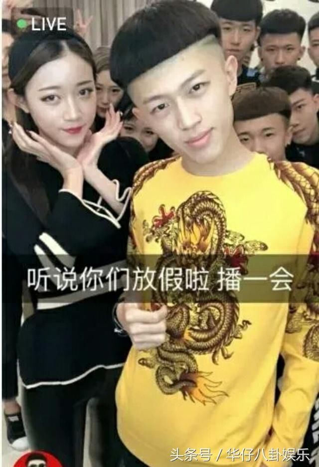 牌牌琦十点档临时开播,仅播20分钟人气瞬间做