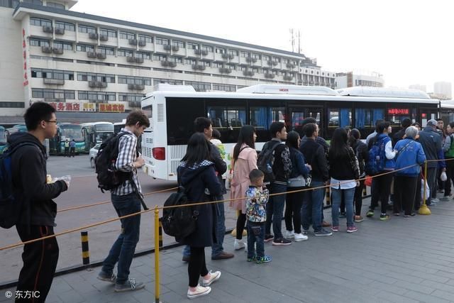 50万人口落户:西安开始排队买房 有购房者不问价格只求留下房源
