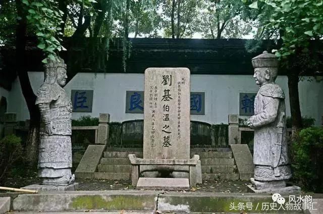 刘伯温临死前对儿子说：刘家五世之后必出人才，多年后竟字字应验