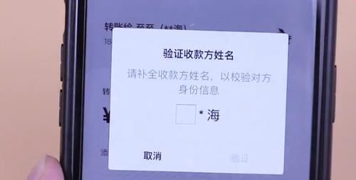 没有加微信好友