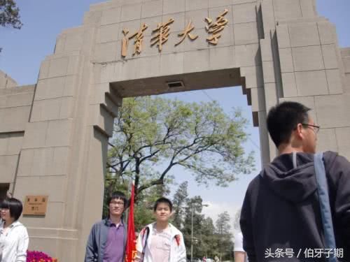 外籍考生:进不了国外名校,就回国内上大学,专家