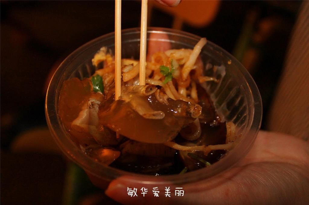 厦门市十五届人大五次会议