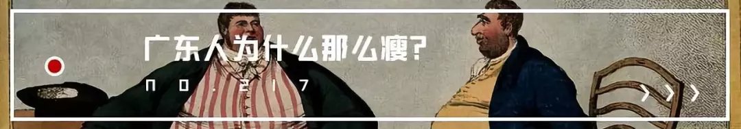 石家庄加入“抢人大战”，终于要成“国际庄”了?