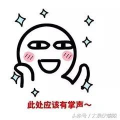 五一小长假第二天！再不玩就要等国庆了~