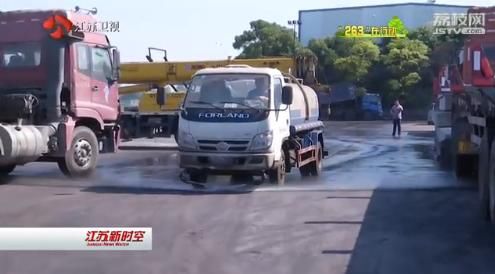镇江码头扬尘污染普遍 暗中排污屡禁不止