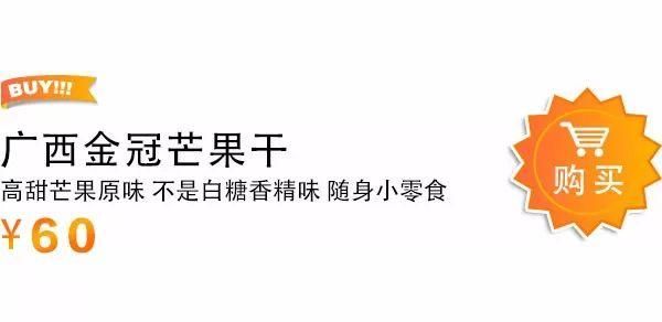 快报读者月啃3000箱，水果玉米到底有多好吃?