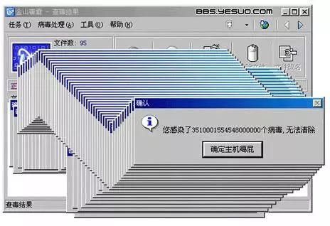 专门针对高考考生的3大谣言4大骗局已经出炉!