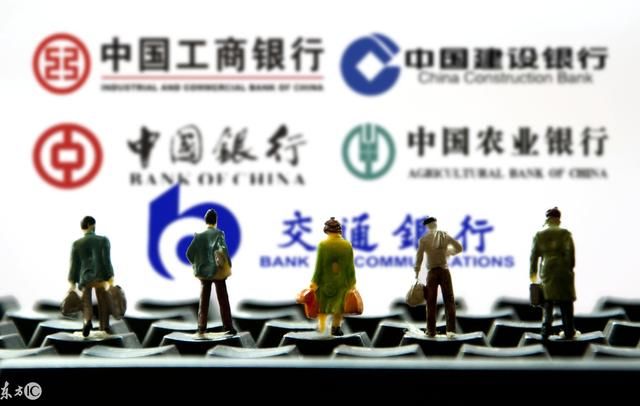 你的钱放在银行卡里,来看看一年你亏了多少?