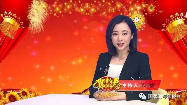 国家海洋预报台给大家拜年啦！春节期间海况总体平稳 北部海区海