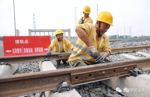 济青高铁济南东站建成啥样了…一起来看看