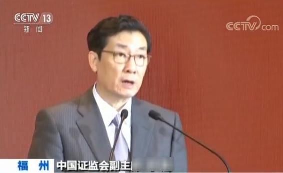 养老目标基金可提高养老金长期收益 与普通基金有何区别？